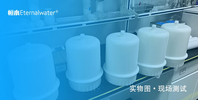 電池漿料過(guò)濾器| 新產(chǎn)品進(jìn)入打壓測(cè)試?yán)?></div><div>電池漿料過(guò)濾器| 新產(chǎn)品進(jìn)入打壓測(cè)試?yán)?/a></div></div>            </div>
            <!-- Add Pagination  
            <div   id=
